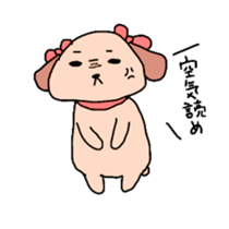 kimagure wanko sticker #11293634
