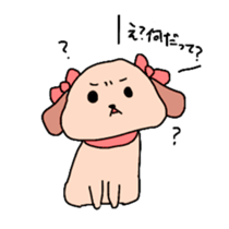 kimagure wanko sticker #11293635