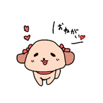 kimagure wanko sticker #11293636