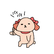 kimagure wanko sticker #11293637