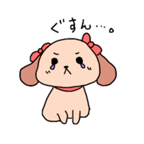 kimagure wanko sticker #11293638