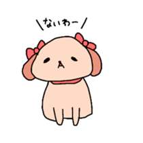 kimagure wanko sticker #11293639