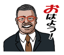 word of the boss Chapter 12 sticker #11293641