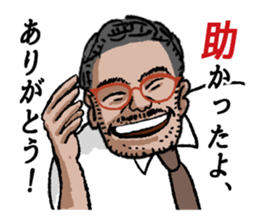 word of the boss Chapter 12 sticker #11293658