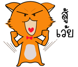 Lady Thong sticker #11293911