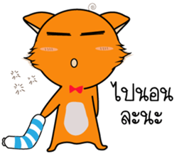 Lady Thong sticker #11293916