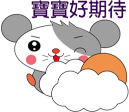 Saucy mouse-Baby language and Weather sticker #11294043