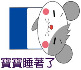 Saucy mouse-Baby language and Weather sticker #11294046