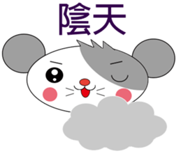 Saucy mouse-Baby language and Weather sticker #11294060