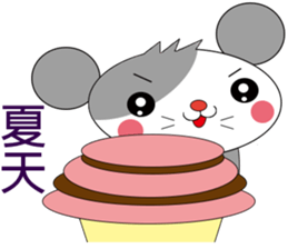 Saucy mouse-Baby language and Weather sticker #11294069