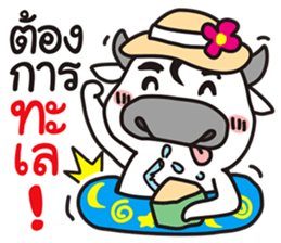 "PUEK" Buffalo with slow life 4 sticker #11294123