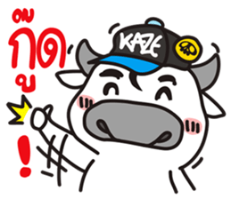 "PUEK" Buffalo with slow life 4 sticker #11294127