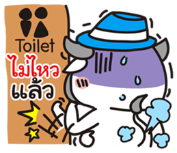 "PUEK" Buffalo with slow life 4 sticker #11294153