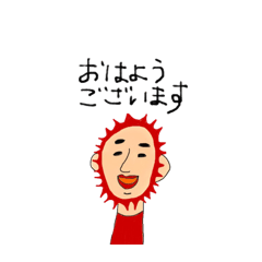 japan old story and world peple