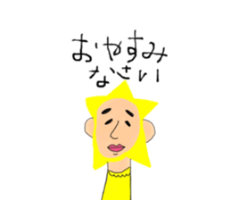 japan old story and world peple sticker #11294201