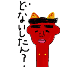 japan old story and world peple sticker #11294202