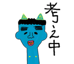 japan old story and world peple sticker #11294203