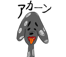 japan old story and world peple sticker #11294213