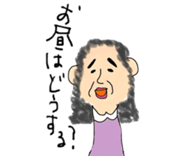 japan old story and world peple sticker #11294214