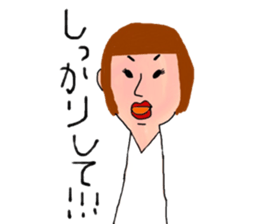 japan old story and world peple sticker #11294217