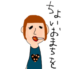 japan old story and world peple sticker #11294219