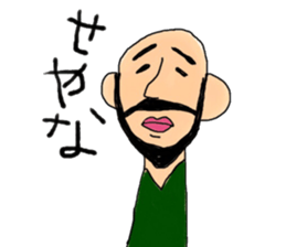 japan old story and world peple sticker #11294222