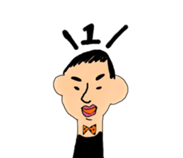 japan old story and world peple sticker #11294224