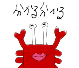 japan old story and world peple sticker #11294229