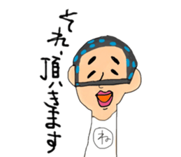 japan old story and world peple sticker #11294232