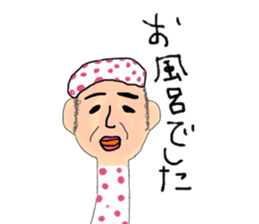 japan old story and world peple sticker #11294234