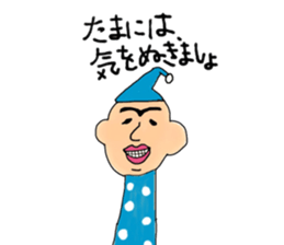 japan old story and world peple sticker #11294239