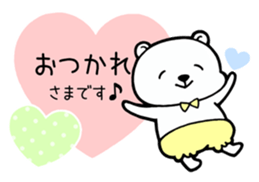 Polar Bears 4 sticker #11294320