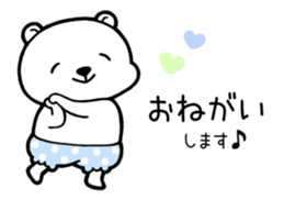 Polar Bears 4 sticker #11294322