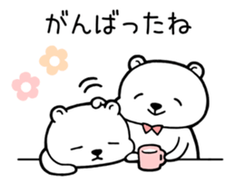 Polar Bears 4 sticker #11294325