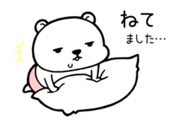 Polar Bears 4 sticker #11294327