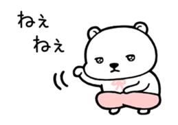 Polar Bears 4 sticker #11294341