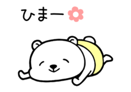 Polar Bears 4 sticker #11294342