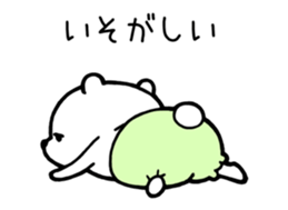 Polar Bears 4 sticker #11294343