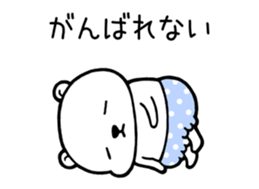 Polar Bears 4 sticker #11294345