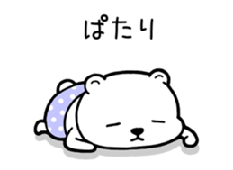 Polar Bears 4 sticker #11294346