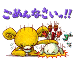 Kumatter of the bear and Tunow sticker #11294481