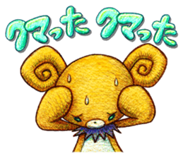 Kumatter of the bear and Tunow sticker #11294482