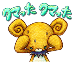 Kumatter of the bear and Tunow sticker #11294482