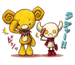 Kumatter of the bear and Tunow sticker #11294486