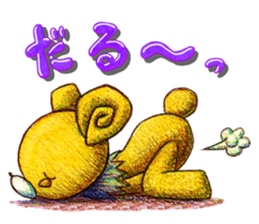 Kumatter of the bear and Tunow sticker #11294487