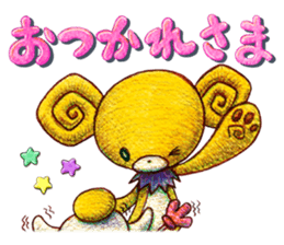 Kumatter of the bear and Tunow sticker #11294488