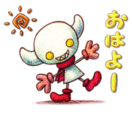 Kumatter of the bear and Tunow sticker #11294490