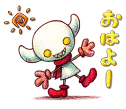 Kumatter of the bear and Tunow sticker #11294490