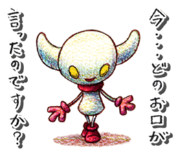 Kumatter of the bear and Tunow sticker #11294492