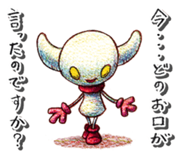 Kumatter of the bear and Tunow sticker #11294492